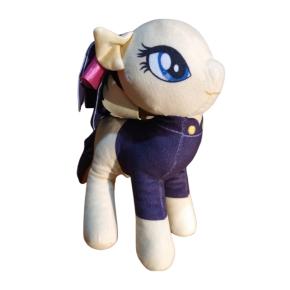Hasbro My Little Pony Songbird Serenade Sia Plush 12" - Picture 1 of 17
